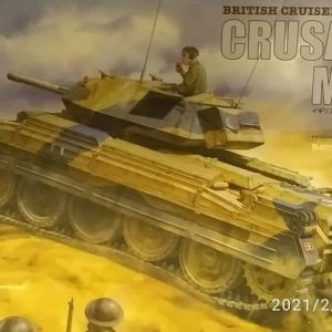 CRUSADER Mk.III - Escala 1/35