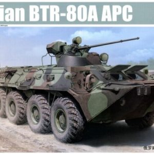 Russian BTR-80A APC