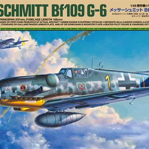 Messerschmitt Bf 109 G-6 - Escala 1/48