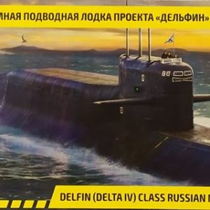 DELFIN (DELTA IV) CLASS RUSSIAN NUCLEAR BALLISTIC SUBMARINE " TULA"  -  Escala 1/350