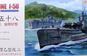 JAPANESE NAVY SUBMARINE  I-58  -  Escala 1/350