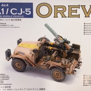 IDF 1/4 Ton 4X4 OREV TOW ANTI-TANK MISSILE VEHICLE  -  Escala 1/35