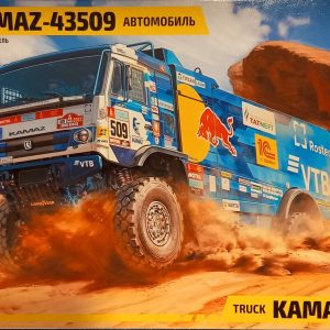 TRUCK KAMAZ - 43509  - Escala 1/35