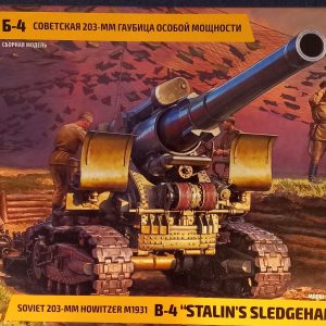 B-4 "STALIN´S SLEDGEHAMMER" Soviet 203-MM Howitzer M1931 - Escala 1/35