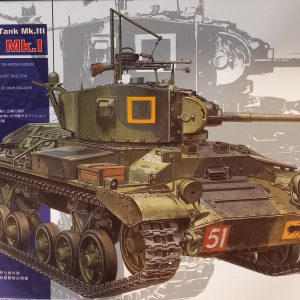 Valentine Mk.I