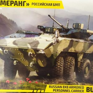 RUSSIAN 8X8 ARMORED PERSONNEL CARRIER BUMERANG  -  Escala 1/35