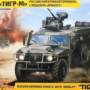 Russian Armored Vehicle "Arbalet" "TIGER-M"  -  Escala 1/35