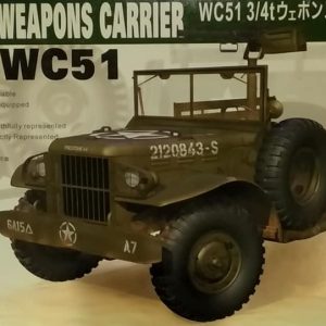 U.S. 3/4 TON WEAPONS CARRIER BEEP WC51  -  Escala 1/35