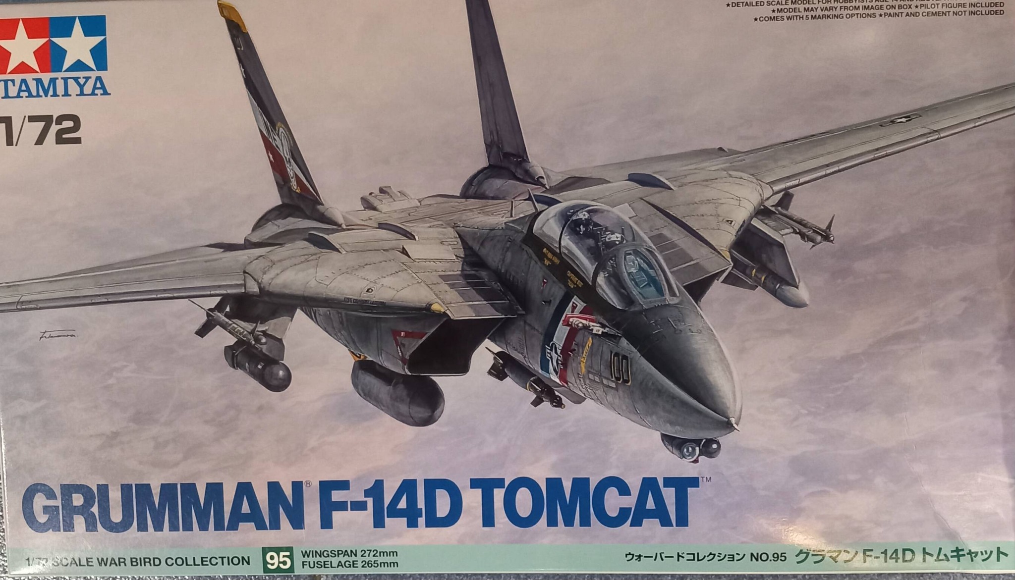 GRUMMAN F-14D TOMCAT - Escala 1/72 1 GRUMMAN F-14D TOMCAT - Escala 1/72