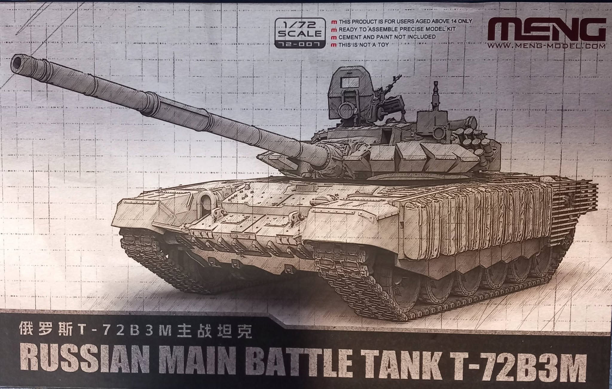 RUSSIAN MAIN BATTLE TANK T-72 B3M - Escala 1/72 1 RUSSIAN MAIN BATTLE TANK T-72 B3M - Escala 1/72