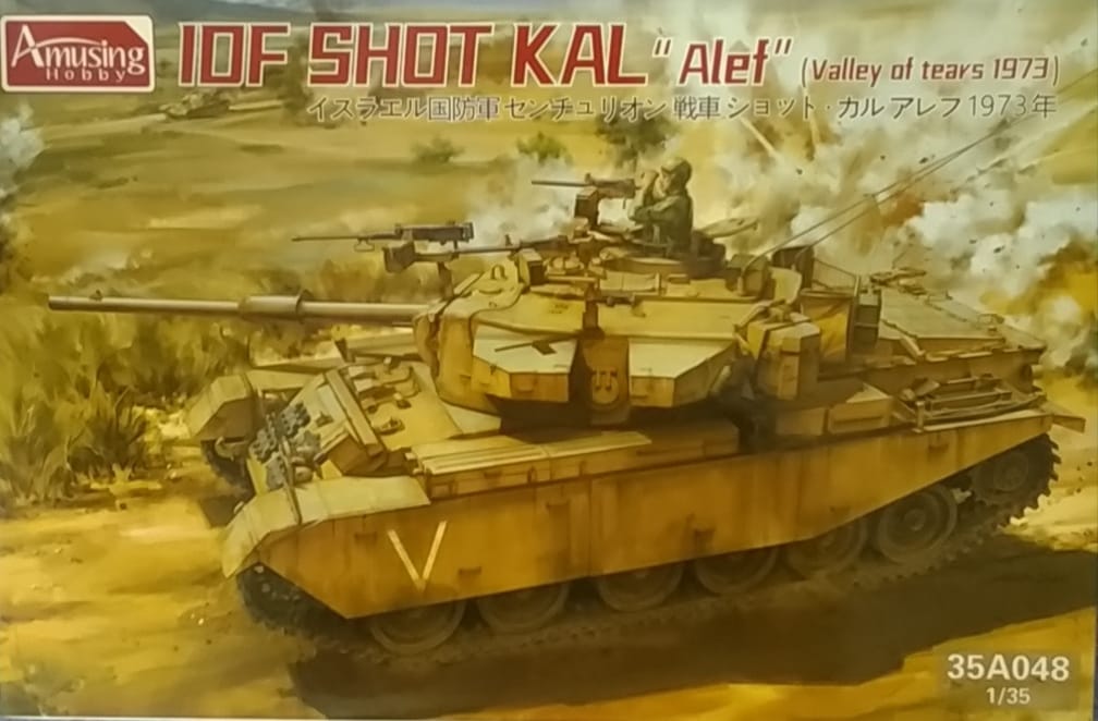 IDF SHOT KAL "Alef" (Valley of tears 1973) - Escala 1/35 1 IDF SHOT KAL "Alef" (Valley of tears 1973) - Escala 1/35