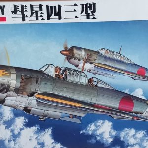 Kugisho D4Y4 JUDY - Escala 1/48
