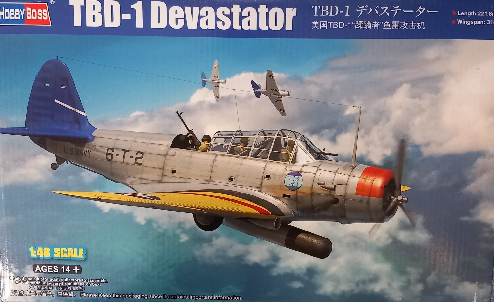 TBD-1 Devastator - Escala 1/48 1 TBD-1 Devastator - Escala 1/48