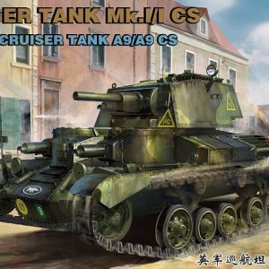 CRUISER TANK MK.I/I CS - Escala 1/35