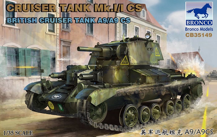 CRUISER TANK MK.I/I CS - Escala 1/35 1 CRUISER TANK MK.I/I CS - Escala 1/35