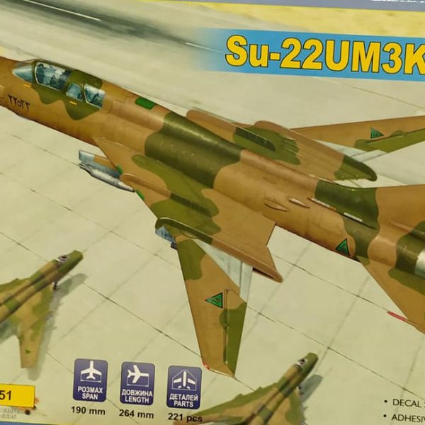 Su22